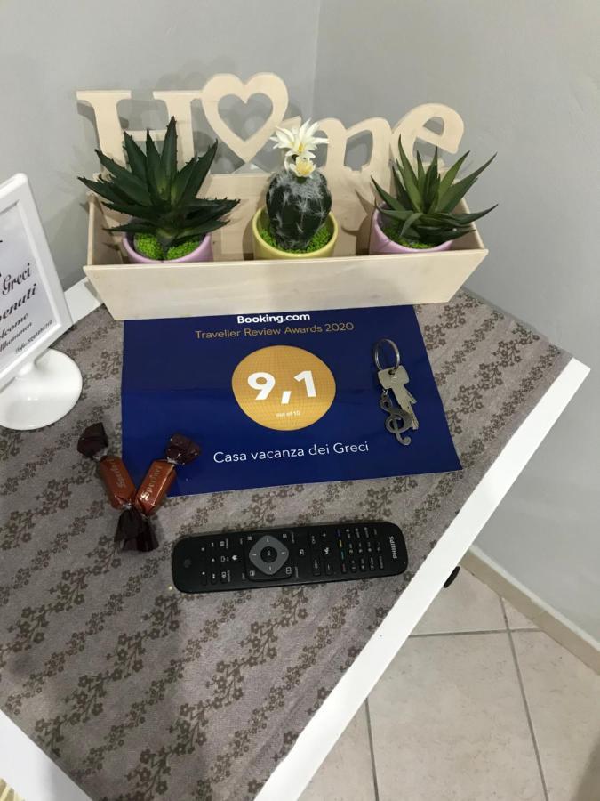 Casa Vacanza Dei Greci Барлета Екстериор снимка