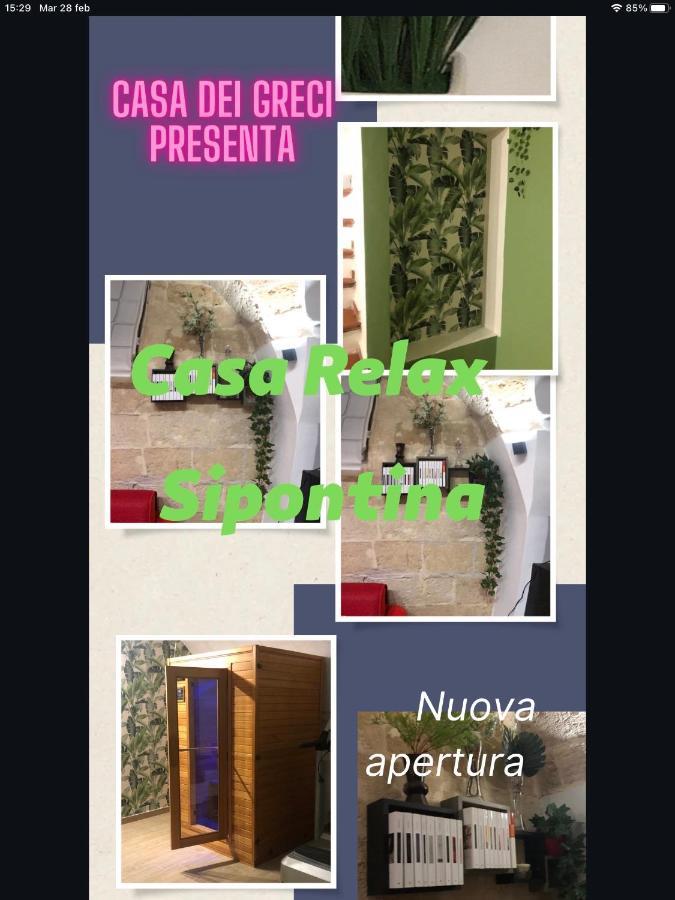 Casa Vacanza Dei Greci Барлета Екстериор снимка